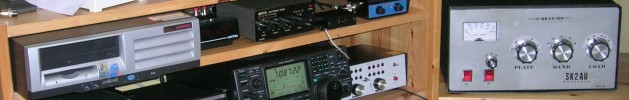 Welcome to Skeleftea Amateur Radio Society!